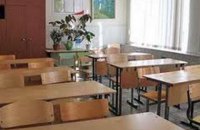Школьникам Ивано-Франковска продлили каникулы из-за эпидемии кори