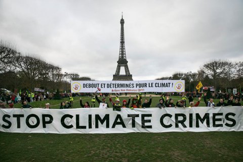 Франція оголосила надзвичайний кліматичний стан 