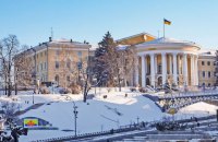 Прокуратура подала до суду на Федерацію профспілок через Жовтневий палац