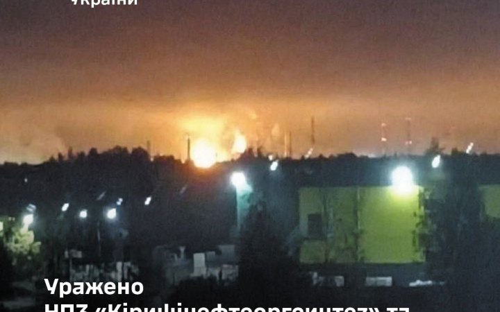 Ракетний корабель, НПЗ та командний пункт: Сили оборони України уразили низку важливих об'єктів та цілей РФ 