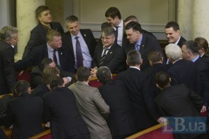 Депутаты четырех фракций поддержали запрет на въезд Урганта в Украину