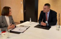 Во время Мюнхенской конференции по безопасности Кличко встретился с Тихановской