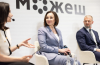 Мінсоцполітики закликає громади надавати послугу підтриманого проживання замість інтернатів для старших людей та з інвалідністю