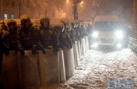 В Киеве правоохранители перекрыли движение по улице Прорезной