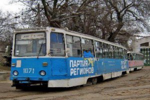 В Днепропетровске водители трамваев объявили бессрочную забастовку