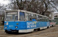 В Днепропетровске водители трамваев объявили бессрочную забастовку