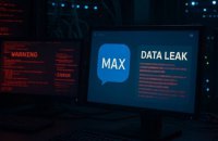 ЦПД: у Росії зламали державний месенджер MAX і "злили" майже всю базу користувачів