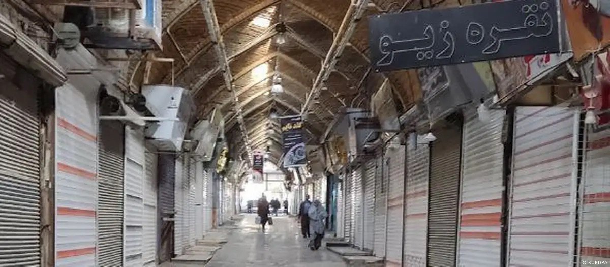 Cтрайк торговців наприкінці 2025 року