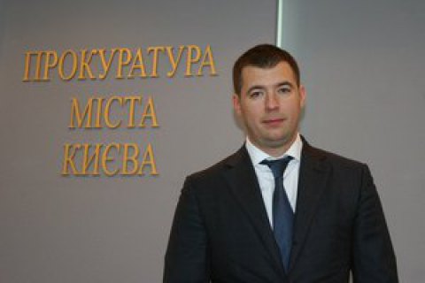 Бывший прокурор Киева Юлдашев через суд требует восстановления на должности 
