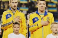 Два игрока сборной Украины попали в ТОП-100 фуболистов 2015 года по версии The Guardian