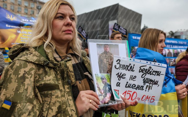 ​Червоний Хрест отримав більше 200 тисяч запитів від родин зниклих безвісти українців і росіян, -  гендиректор