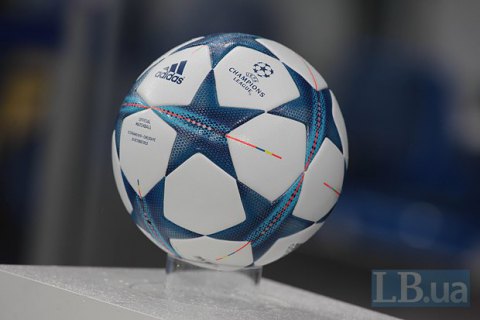 УЄФА має намір змінити час початку матчів Ліги чемпіонів