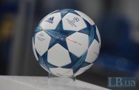 УЄФА має намір змінити час початку матчів Ліги чемпіонів