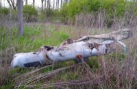 На Дніпропетровщині збили російську ракету