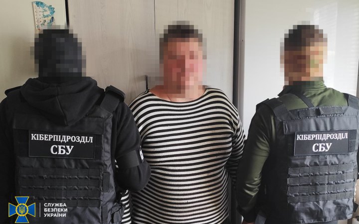 На Миколаївщині затримали агента РФ, який був одним із інформаторів Лебедєва
