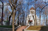 Московський патріархат заборонив вести політичну агітацію у храмах