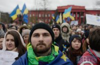 В Украине прошли акции в поддержку избитых на Евромайдане студентов 