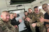 Україна повернула з російського полону ще 32 військових