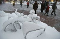 Завтра в Киеве обещают небольшой снег, до -9 градусов