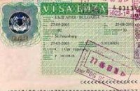 Украинцам упрощено оформление виз в Болгарию