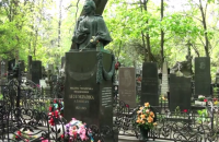 Злодій здав бронзові деталі з могили Лесі Українки на металобрухт, а гроші пропив