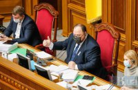 ​Стефанчук подписал закон об олигархах