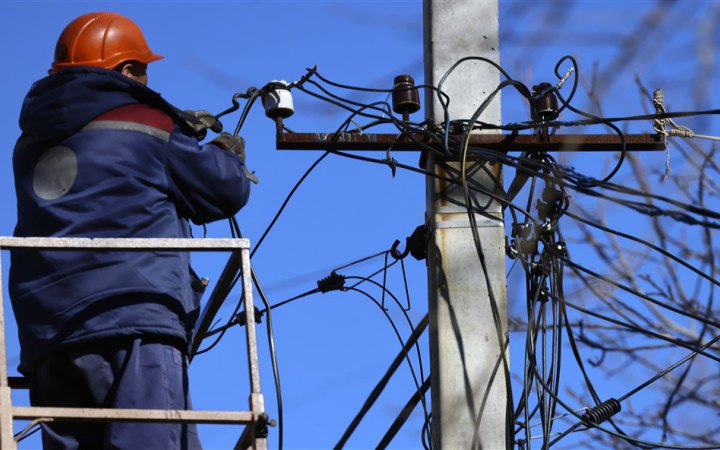 Крім планових, сьогодні можуть бути і аварійні відключення електроенергії,  – Укренерго - портал новин LB.ua