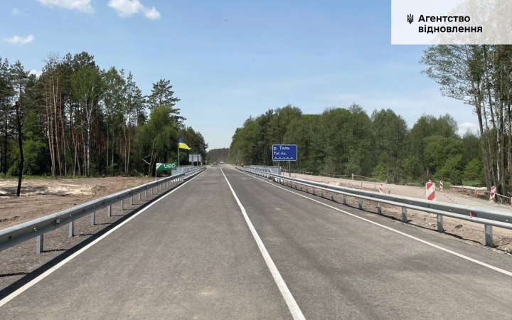 Агентство відновлення інфраструктури поінформувало про кількість відновлених мостів за час повномасштабної війни з РФ