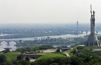 "Колумбийское" обустройство центра Киева обезобразит днепровские склоны – экологи