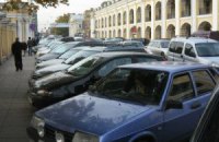 В центре Киева грядет реформа парковок