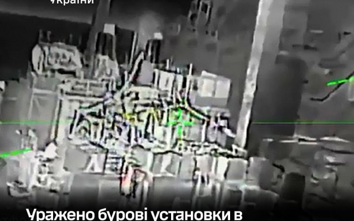 Сили оборони уразили російські бурові установки в Каспійському морі