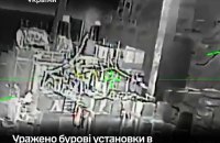 Сили оборони уразили російські бурові установки в Каспійському морі