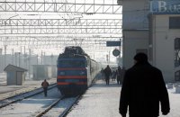 В "Укрзализныце" представили новый график движения поездов