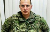 ​Російського військового, який під час окупації вбив жительку Ізюма, заочно судитимуть у Харкові