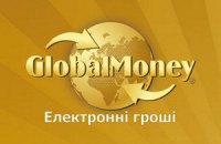 Податківці обшукали офіс платіжної системи GlobalMoney