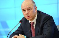 Министр финансов России предложил повысить пенсионный возраст до 63 лет (обновлено)