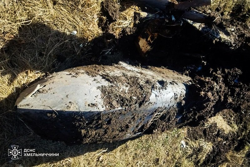 Залишки російської ракети