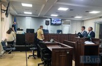 ​ВАКС розглядає угоду з бізнесменом Сергієм Тищенком - він заплатить у пʼять разів менше за суму завданої шкоди 