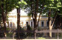 Посольство України в Москві зазнало нападу