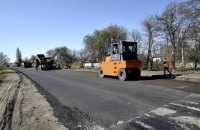 "Укравтодор" намерен отремонтировать 6,8 тыс. км дорог в 2021-м