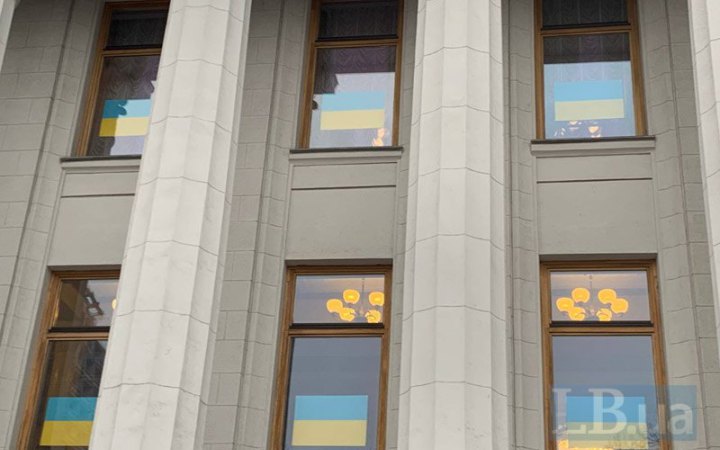 Економічні підсумки парламентського року: здобутки та плани