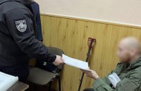 ​В Україні судитимуть військового РФ, який знущався над цивільними в Ірпені