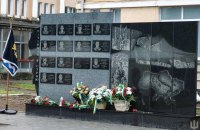 На Закарпатті відкрили меморіал полеглим бійцям 128 бригади