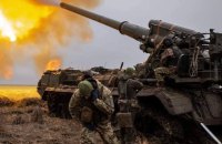 Генштаб: найбільша кількість боєзіткнень від початку доби відбулась на Покровському напрямку