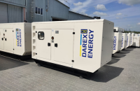 Уряд виділив 800 млн грн на перший етап програми «СвітлоДІМ»