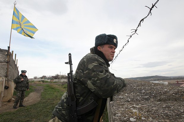Украинская воинская часть в Бельбеке