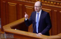 Яценюк визнав, що в окремих районах Донбасу буде важко провести вибори