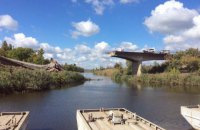 Сербский вариант Донбасса