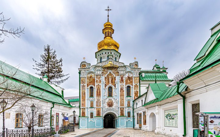 Святі ворота вічного Києва і ювілейний рік 