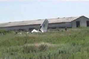 СНБО: два члена экипажа сбитого Ан-26, вероятно, погибли
